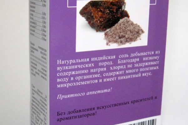 Кракен маркетплейс вход