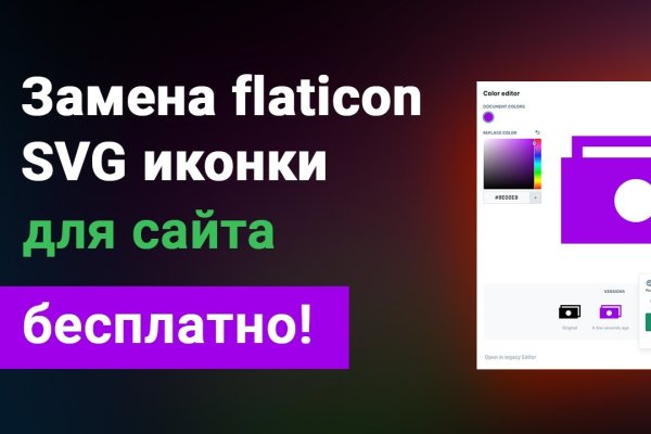 Darknet магазин