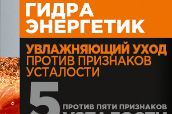 Кракен через тор браузер