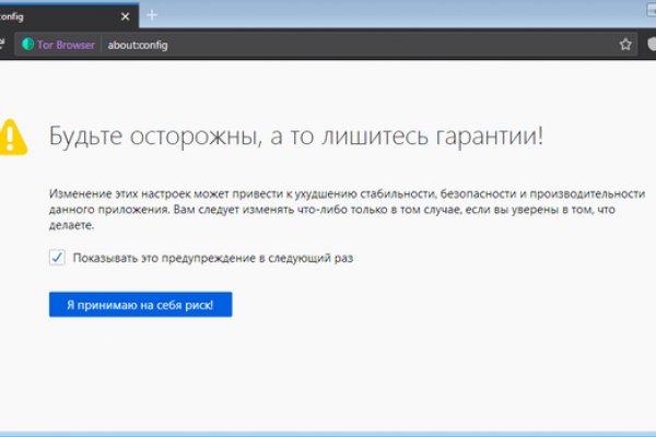 Сайт наркотиков купить
