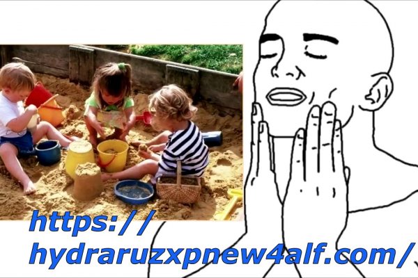 Сайты где купить наркотики
