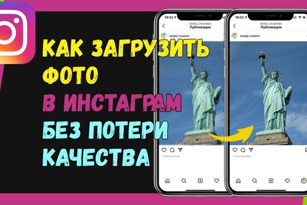 Какой нужен тор чтоб зайти в кракен