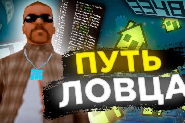 Кракен зеркало тор