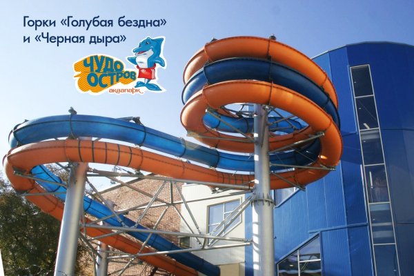 Кракен сайт закладок