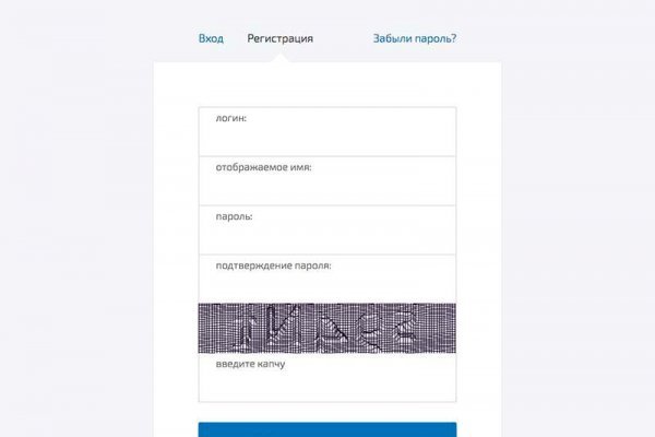 Проверенная ссылка кракен