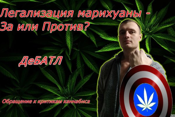 Кракен перестал работать