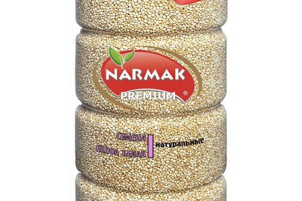 Кракен активная ссылка