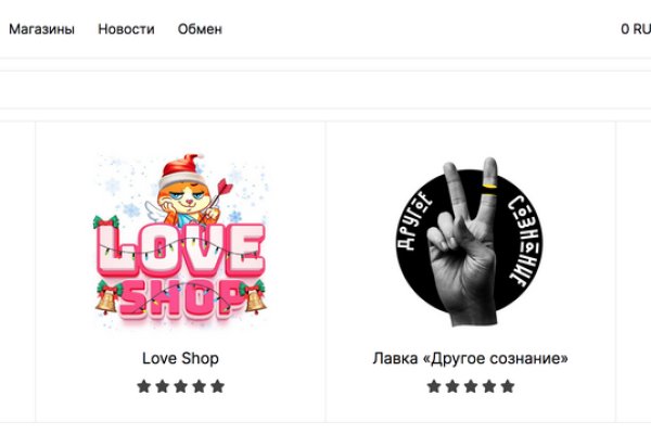 Кракен зеркала krk store com