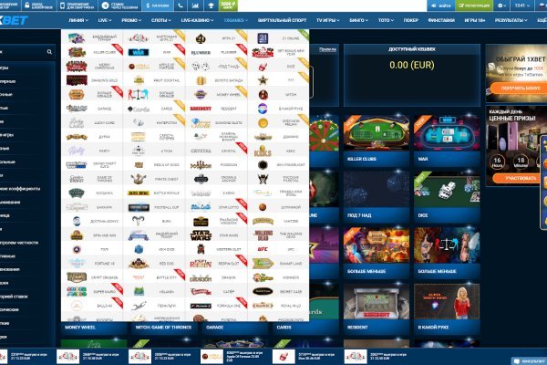 Кракен даркнет store kraken dark link