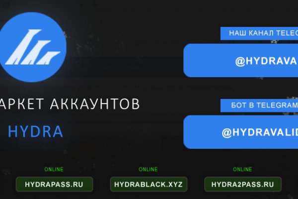 Kraken это современный маркетплейс