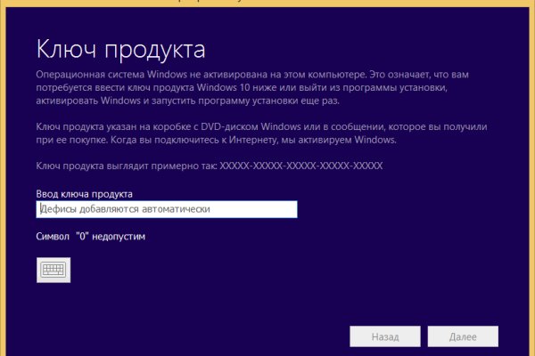 Кракен сайт ссылка kr2web in
