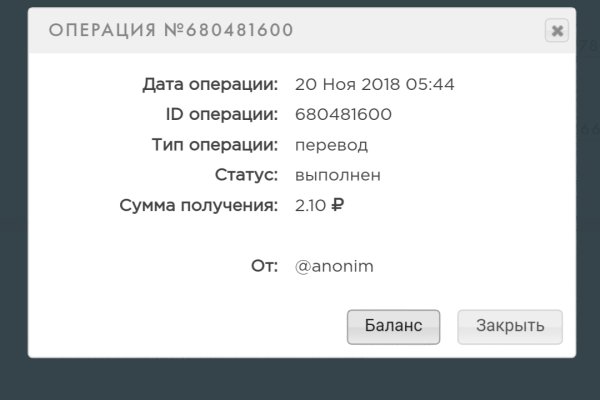 Кракен онион kraken dark link