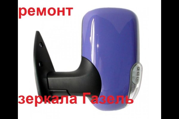 Кракен сайт kr2web in официальный ссылка