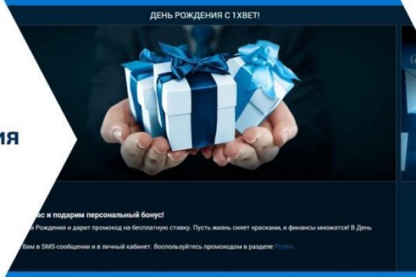 Сайт наркотиков купить