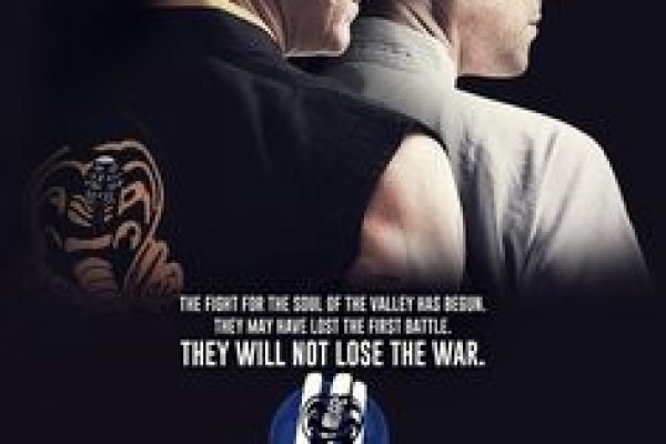 Кракен что это за маркетплейс