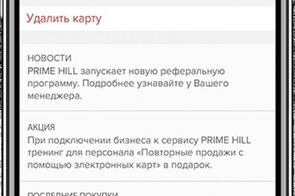 Kraken оригинальная ссылка