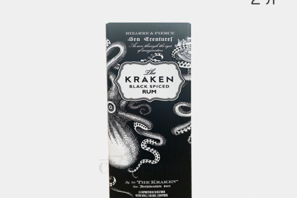 Darknet магазин