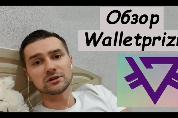 Кракен москва наркотики