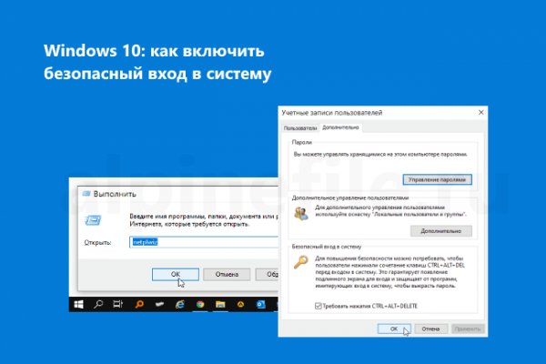 Кракен сайт krknwebs