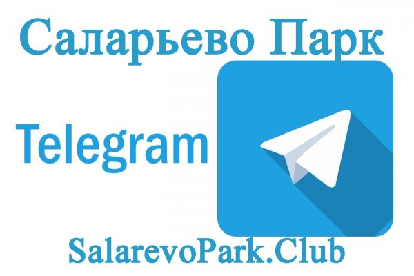 Кракен ссылка pw