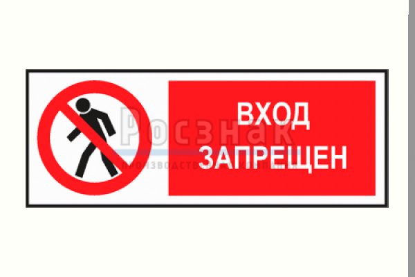 Кракен даркнет ссылка на сайт