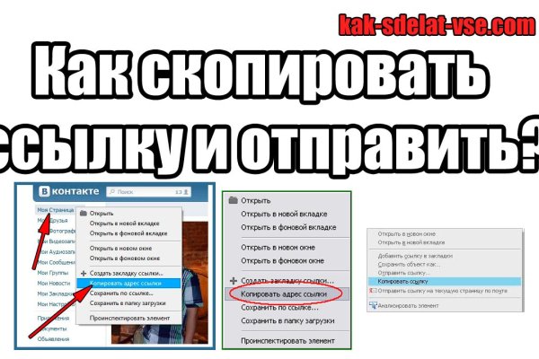 Регистрация на кракен