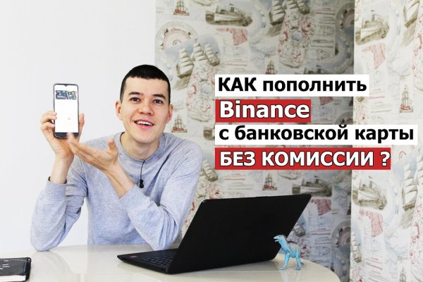 Kra39at