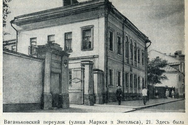Площадки в даркнете