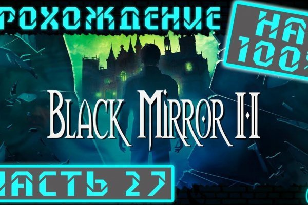 Кракен маркетплейс ссылка krakenat2krnkrnk com