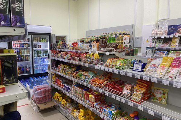 Кракен в россии наркотик