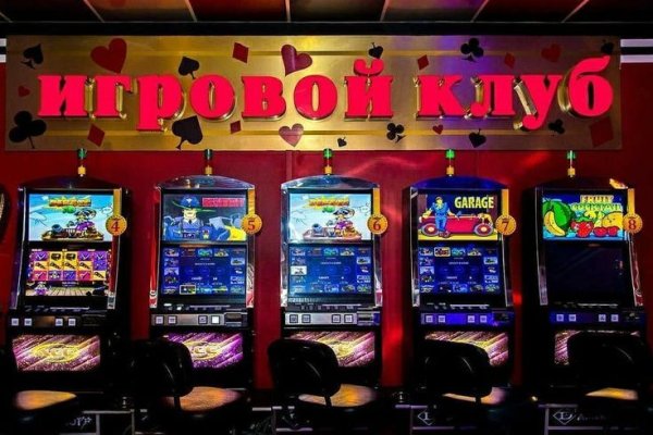 Ссылка на кракен kr2web in