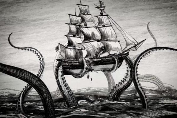 Kraken зеркало krakentor site