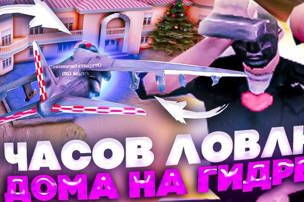 Ссылка кракен даркнет маркет