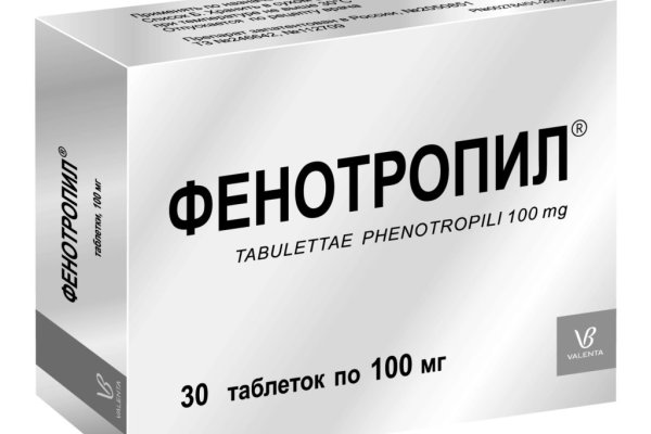 Как восстановить аккаунт на кракене
