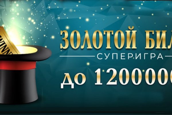 Кракен точка ат