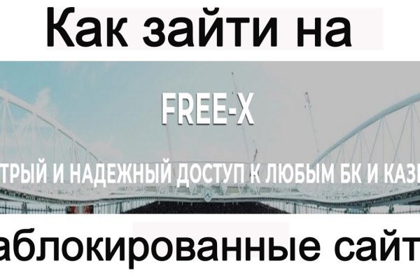 Kraken darknet market зеркало